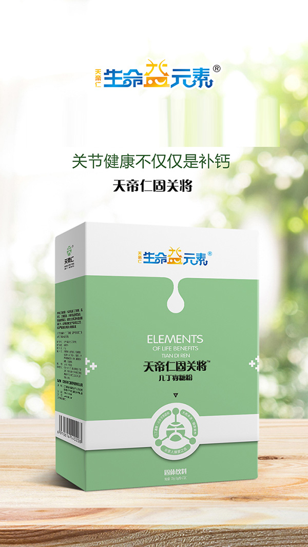 ���xԭ�� + �����䷽ ������Ԫ������ʹ��P(gu��n)���׶����Ƿ۴����������