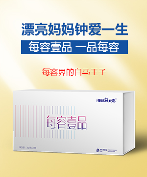 ������Ԫ�ء�ÿ��ҼƷ�����N���Ե�������Ҫ�����I(l��ng)��ͯ�I(y��ng)�B(y��ng)��څ��(sh��)