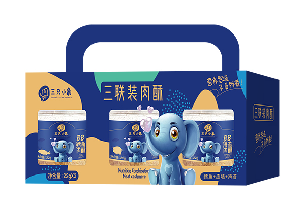  �����ֻС����������2