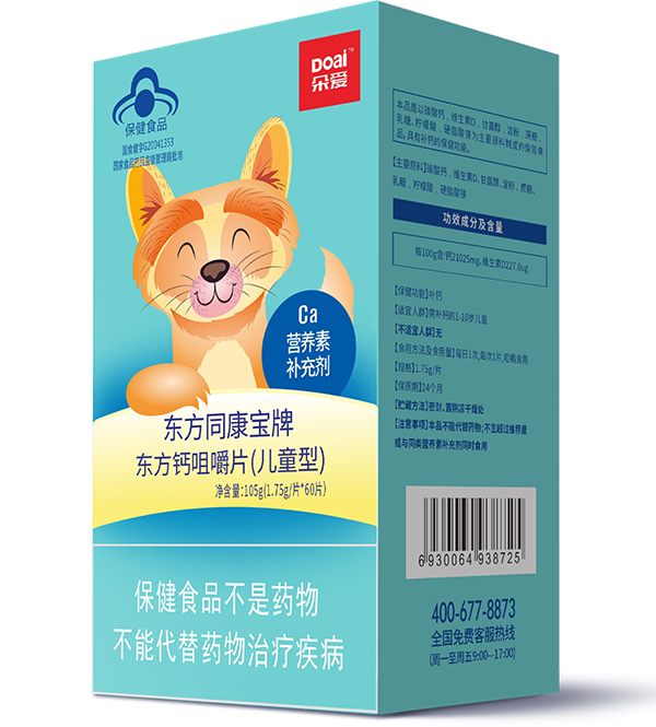 ���(��i)�|��ͬ�����Ɩ|���}�׽�Ƭ����ͯ�ͣ�