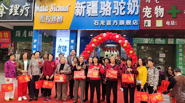 �݈�(b��o)�l���������z���|ݸ��(zhu��n)�u(m��i)��I(y��)��(j��)�҄�(chu��ng)�¸�