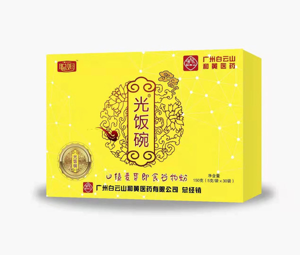 ķˎʳͬԴ�I(y��ng)�B(y��ng)Ʒ ȫ��(gu��)��������