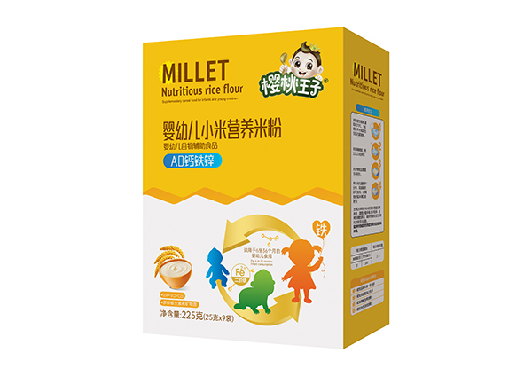 ��������yingyeС�נI(y��ng)�B(y��ng)�׷� AD�}�F�\ ���b .jpg