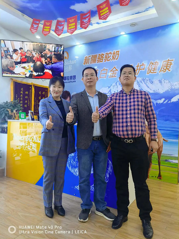 ���ڹ��������ġ�Ʒ���С����������F(tu��n)�_(t��i)�����L(zh��ng)�|ݸ�T(m��n)�����L(f��ng)ӛ