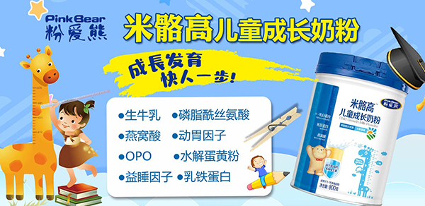 �ې�(��i)�������߃�ͯ���L(zh��ng)�̷� �T(m��n)����N(xi��o)������ĩ��؛��(y��u)�x