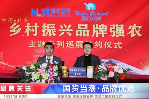 �������z����Ʒ�ƺ��s�l(xi��ng)�����d���}��(zhu��n)��Ѳչ����Խ�L(zh��ng)���������r(sh��)���¾���