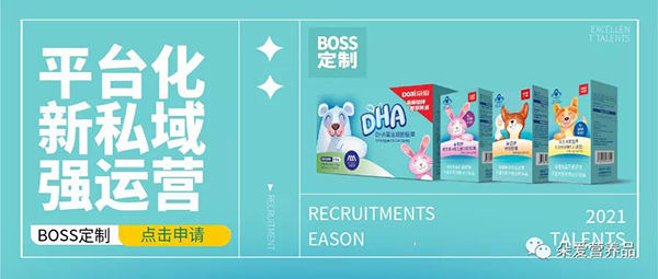 ���(��i)BOSS���ƣ���ļʡ/�^(q��)�ϻ�����������һ��Ҫ���꣡