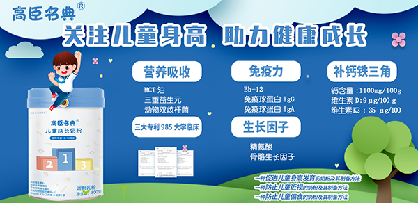 �ɶ���Ȼ�����c�𱬾W(w��ng)�ٺ��� �߳����䃺ͯ�̷����������̷������ذ��_��