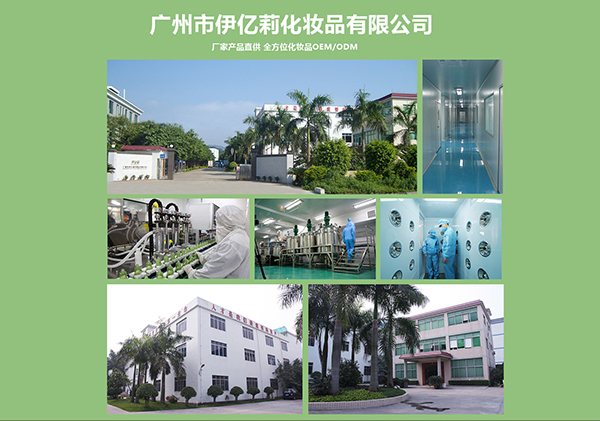 �Y����I(y��)����(sh��)���J(r��n)�C��ĸ��ϴ�o(h��)��ƷOEM�N�ƴ������ҡ��V�����|�򡱣�