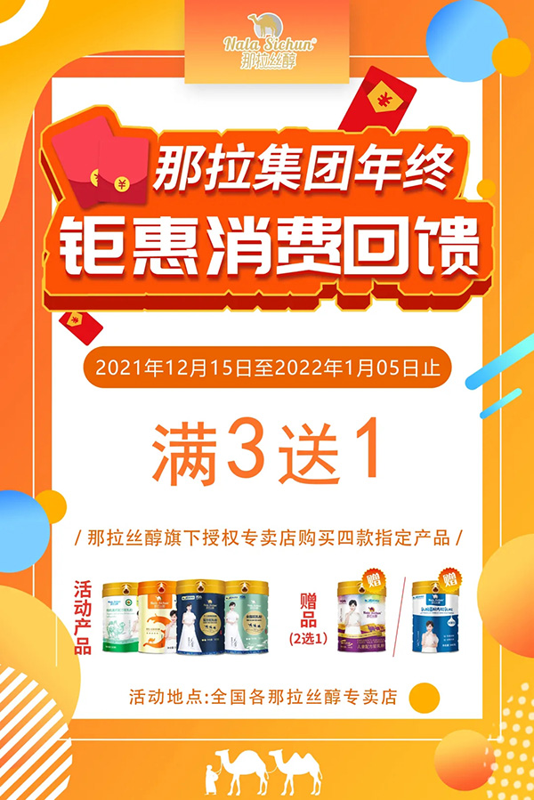 �����z����K��٣����Y�Ͳ�ͣ���e(cu��)�^(gu��)�@�Σ��ٵ�һ��~