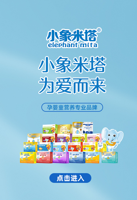 �c(di��n)���M(j��n)��С��������(gu��)�a(ch��n)ϵ�РI(y��ng)�B(y��ng)ƷƷ�ƌ��}