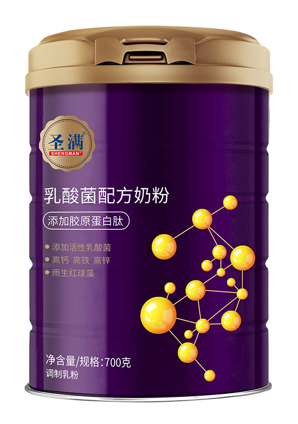 圣滿乳酸菌配方奶粉.jpg 圣滿乳酸菌配方奶粉.jpg