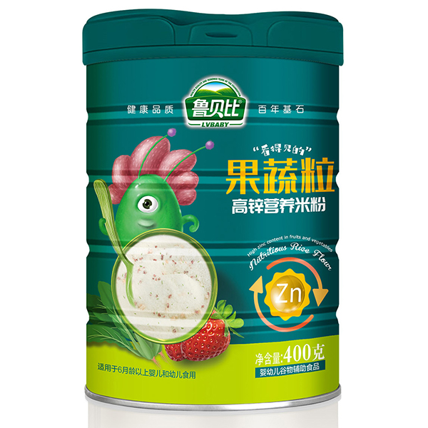 魯貝比果蔬粒高鋅營(yíng)養(yǎng)米粉 聽裝