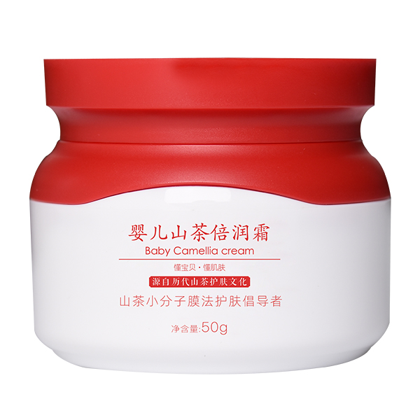 七季yinge山茶倍潤霜.jpg 七季yinge山茶倍潤霜.jpg