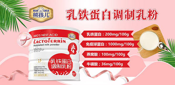 �ܺ������F�����{(di��o)��������������Ј�(ch��ng)�gӭ��