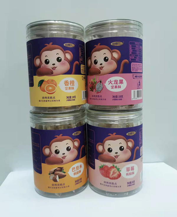 ��˼ؐ�����ֈ�(ji��n)����ȫ��������