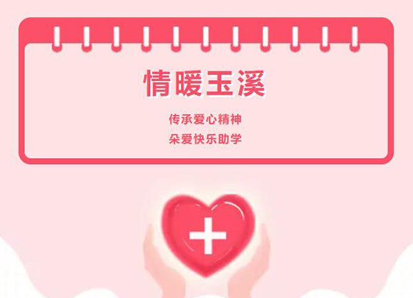 ��ů��Ϫح���А�(��i)�ľ��������(��i)�옷(l��)���W(xu��)