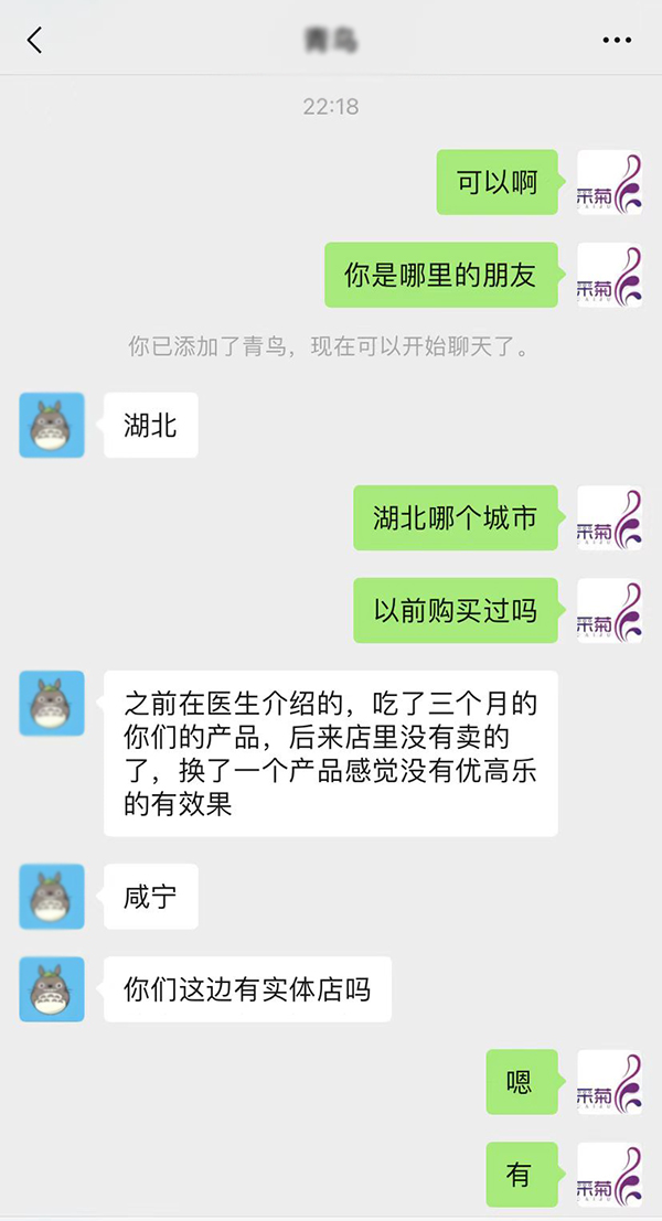 �ɾՃ�(y��u)�ߘ���-��������ˮ�⵰�S�ہ��������M(f��i)�߸߶��J(r��n)�����K�˻𱬟��u��