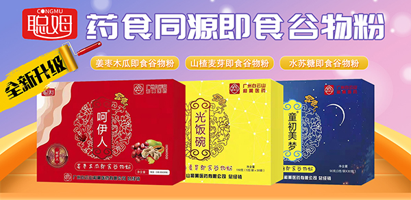 ��Ҋ(ji��n)2021�����2022��ķ����һ�����