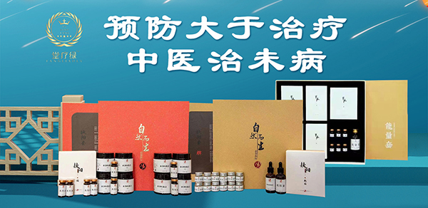 2022�ꄓ(chu��ng)�I(y��)���(xi��ng)Ŀ��ô�x�����G���á������e(cu��)�^