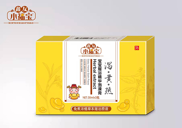 鑫友小福寶寶寶瑤浴精華泡澡膏 瀉黃熱.jpg