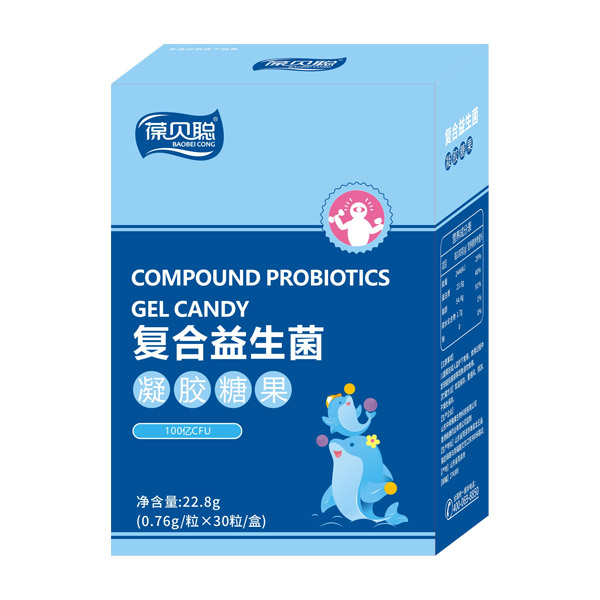 葆貝聰復(fù)合益生菌凝膠糖果.jpg 葆貝聰復(fù)合益生菌凝膠糖果.jpg
