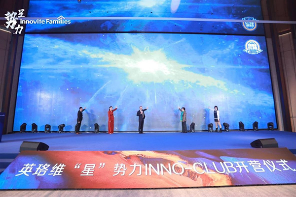 英珞維推出9款強(qiáng)勢新5.jpg 英珞維推出9款強(qiáng)勢新5.jpg