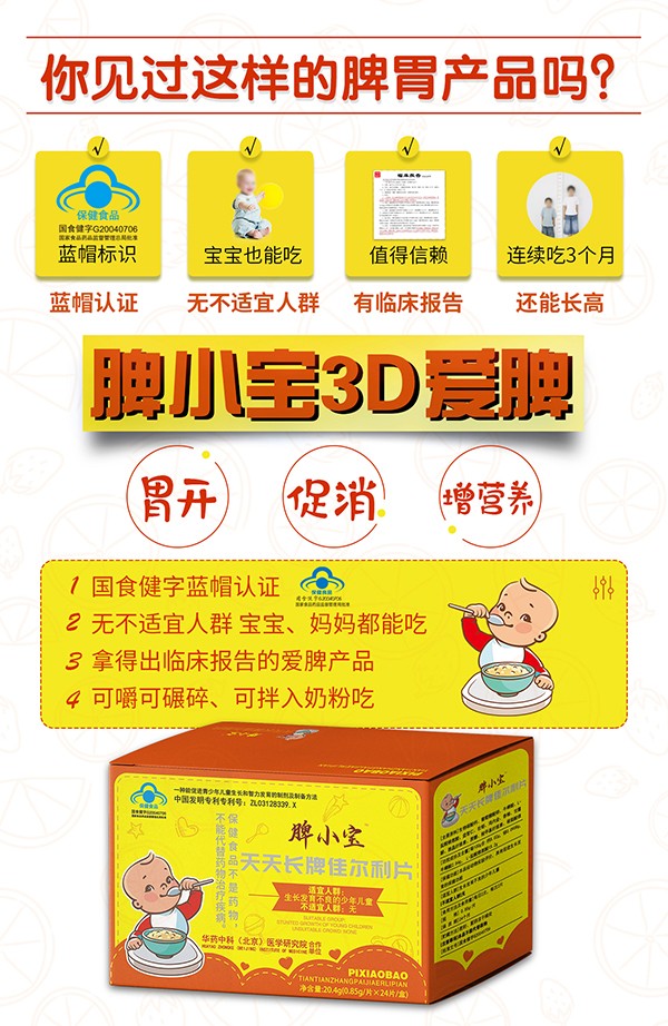  ƢС�������L�ƼѠ���Ƭ1