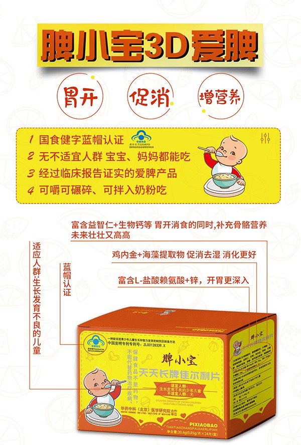  ƢС�������L�ƼѠ���Ƭ3