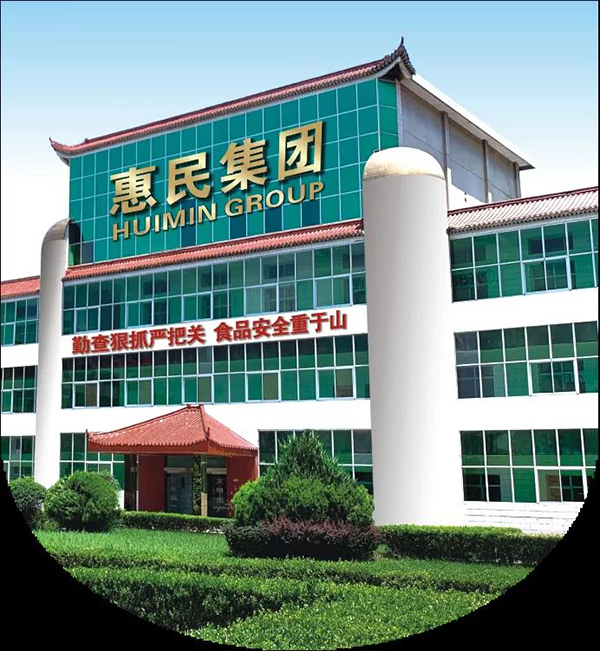 釣魚臺(tái)羊奶:工廠介紹1.jpg 釣魚臺(tái)羊奶:工廠介紹1.jpg