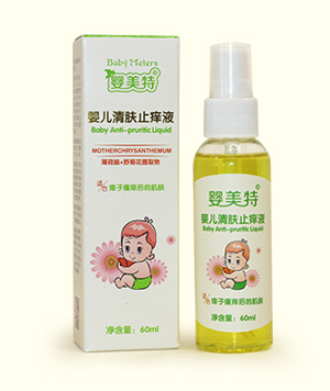 嬰美特yinge清膚止癢液.jpg 嬰美特yinge清膚止癢液.jpg