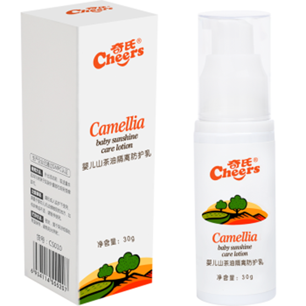 奇氏yinge山茶油隔離防護(hù)乳.png 奇氏yinge山茶油隔離防護(hù)乳.png