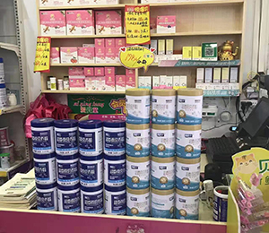  ���Z�������ٸ߮a(ch��n)Ʒ��(d��ng)�N6