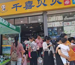  ���Z�������ٸ߮a(ch��n)Ʒ��(d��ng)�N5