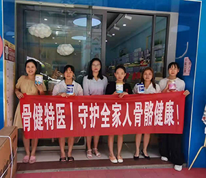  ���Z�������ٸ߮a(ch��n)Ʒ��(d��ng)�N2