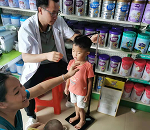  ���Z�������ٸ߮a(ch��n)Ʒ��(d��ng)�N29