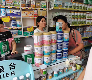  ���Z�������ٸ߮a(ch��n)Ʒ��(d��ng)�N24