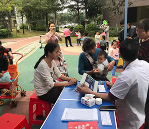  ���Z�������ٸ߮a(ch��n)Ʒ��(d��ng)�N31