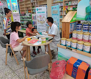  ���Z�������ٸ߮a(ch��n)Ʒ��(d��ng)�N35