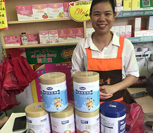  ���Z�������ٸ߮a(ch��n)Ʒ��(d��ng)�N22