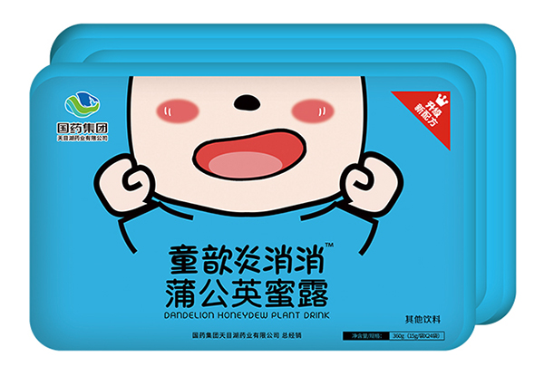  ��ˎ���F(tu��n)ͯ��������ѹ�Ӣ��¶