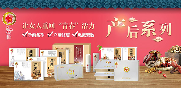 ������a(ch��n)��ϵ�� ����Ʒ�P(gu��n)��ǧ�f����