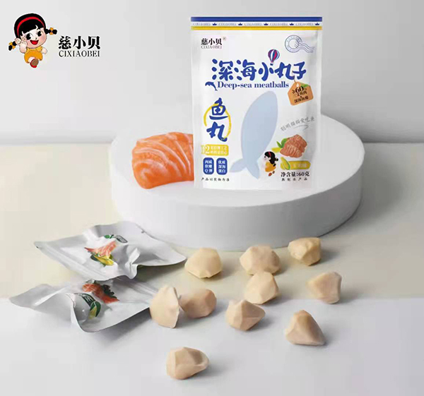 慈小貝深海小丸子 玉米味1.jpg