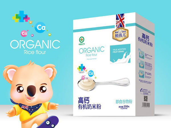 熊孩兒高鈣有機(jī)奶米粉 盒裝.jpg 熊孩兒高鈣有機(jī)奶米粉 盒裝.jpg