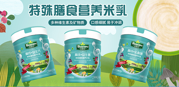 ؐ����(y��u)������ʳ�I�B(y��ng)���� �ƌW�àI�B(y��ng)�P(gu��n)���oʳ����