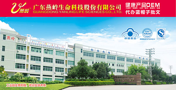 �����a(ch��n)ƷOEM�N�ƴ����ļҏ����V�|���X���������ۺ������I(y��)�ɿ���