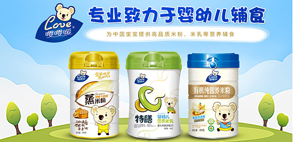 嚶嚶噯輔食.jpg 嚶嚶噯輔食.jpg