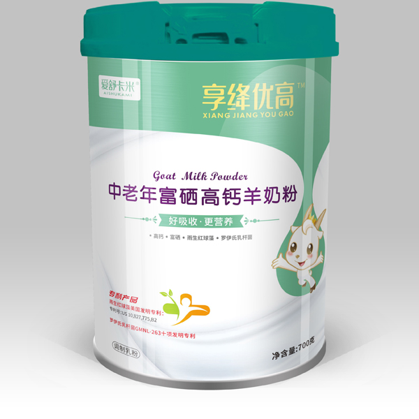 愛(ài)舒卡米享絳優(yōu)高中老年富硒高鈣羊奶粉2.jpg 愛(ài)舒卡米享絳優(yōu)高中老年富硒高鈣羊奶粉2.jpg