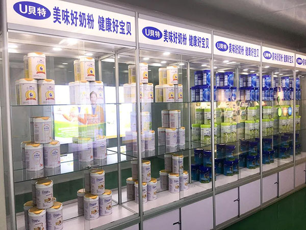 探訪每嘉工廠之旅 見(jiàn)證高品質(zhì)奶粉的誕生3.jpg