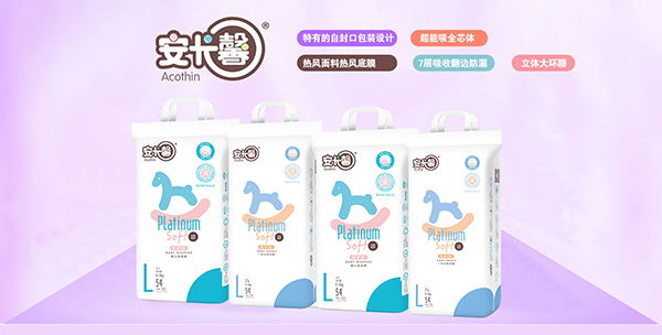 安卡馨.jpg 安卡馨.jpg